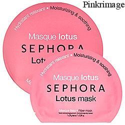 You are currently viewing Pinkrimage 3 Years Anniversary International Giveaway: Win Sephora 5 Face Masks Set!