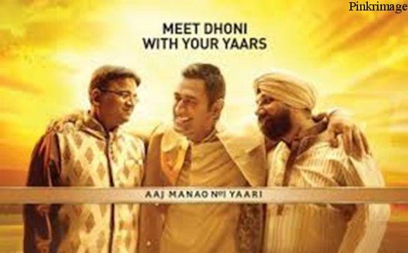 Read more about the article Want to Meet Dhoni With Your Yaars? #No1Yaari