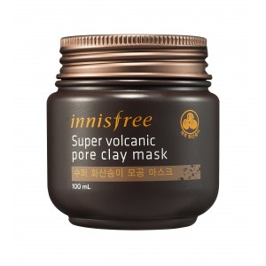 You are currently viewing 10 Best Face Masks For Oily Skin + 3 DIY Face Masks